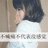 回魂夜