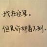 大话西游